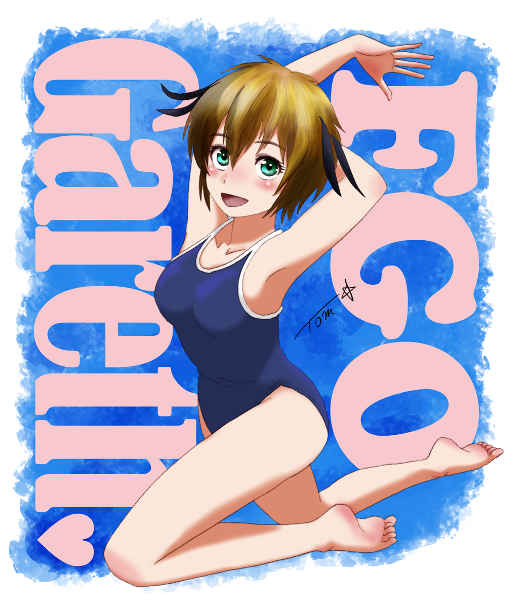 Gareth (Fate) Rule 34 Image