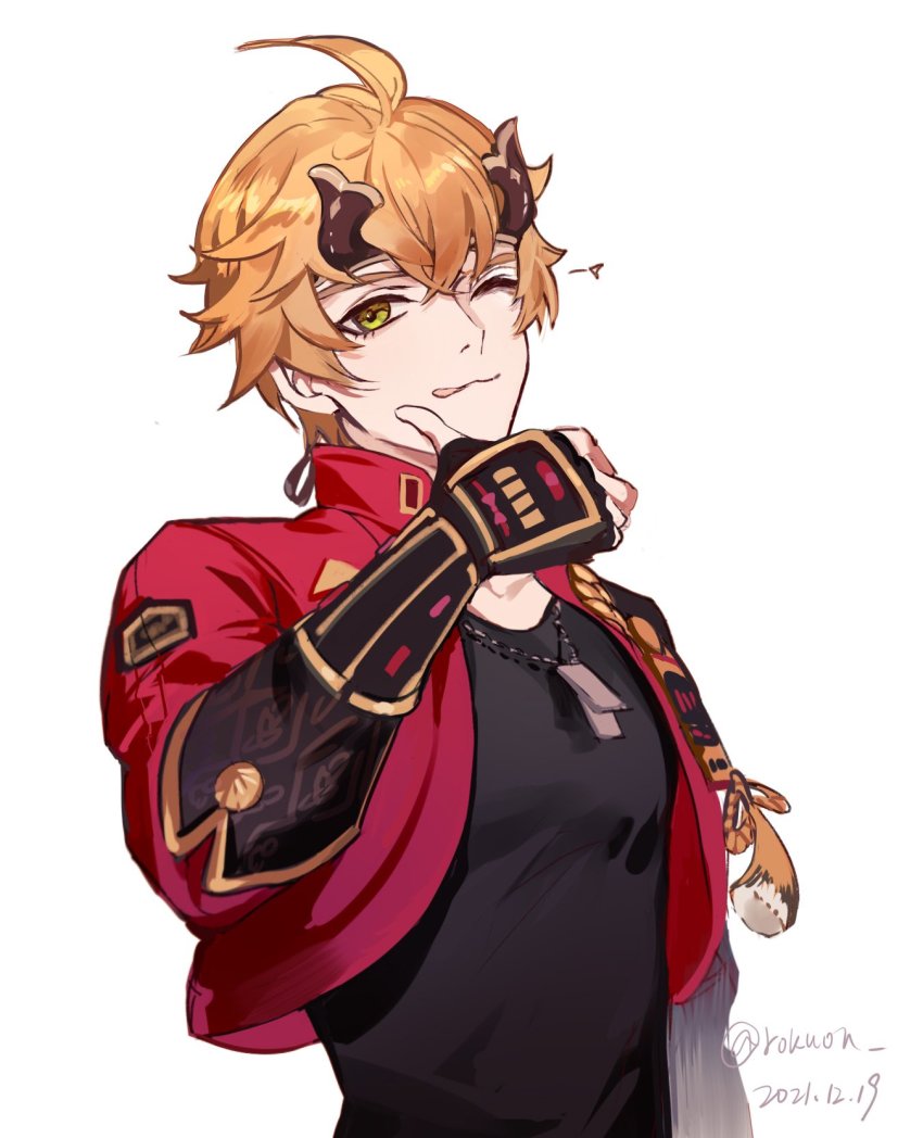Thoma (Genshin Impact) Rule 34 Image