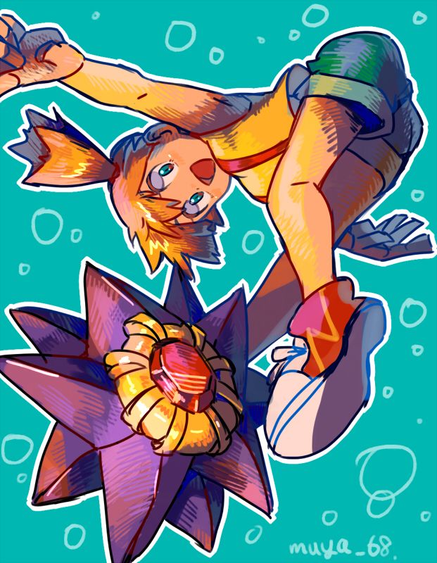 Gen 1 Pokemon (Nintendo) Rule 34 Image