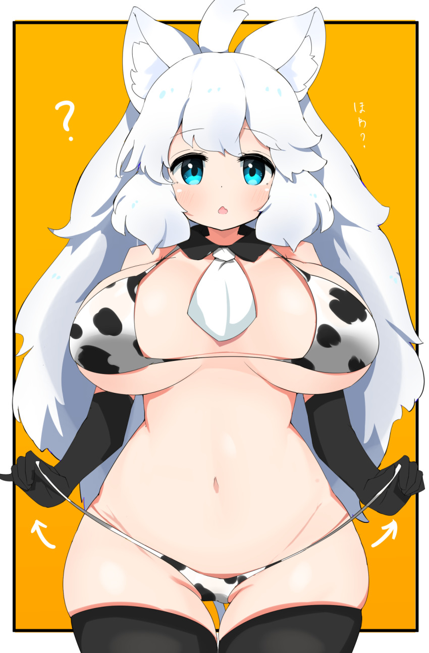 White Lion (Kemono Friends) Rule 34 Image