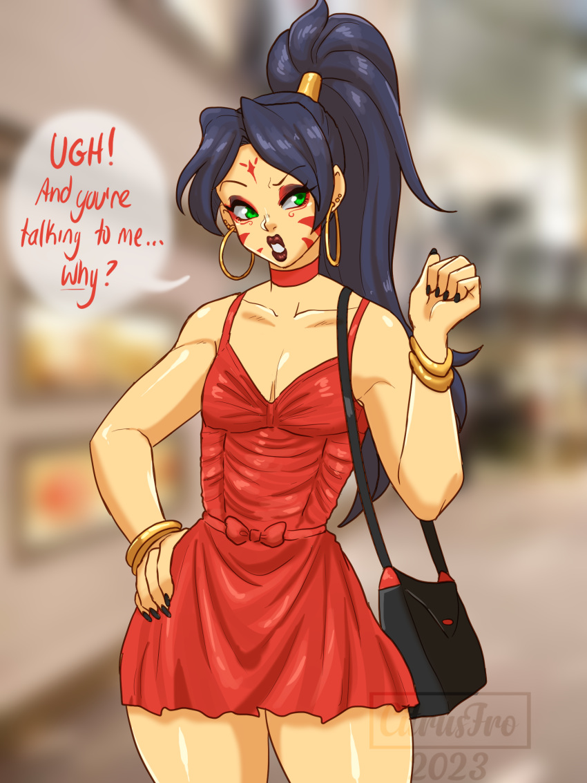 Akiyama Sosa Rule 34 Image