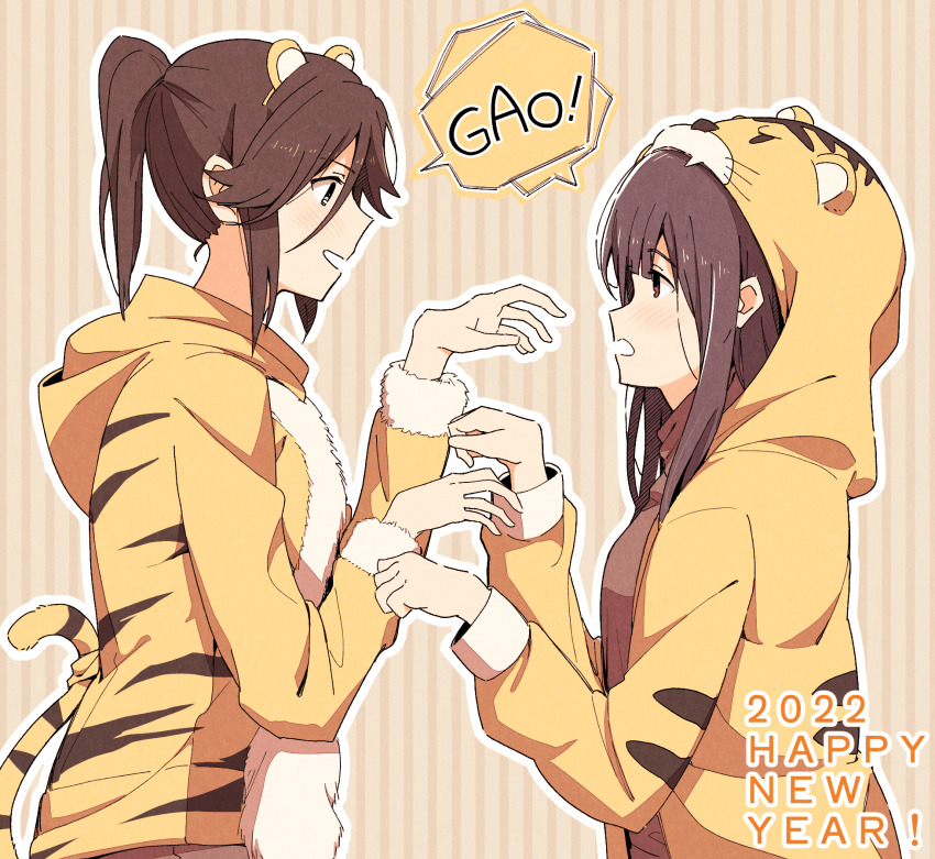 Kasaki Nozomi (Happy New Year) Rule 34 Image
