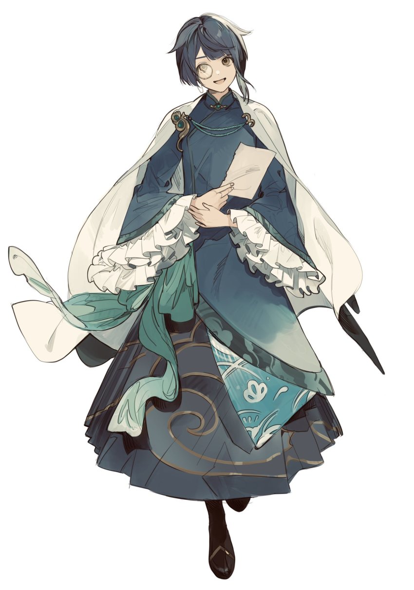 Xingqiu (Genshin Impact) Rule 34 Image