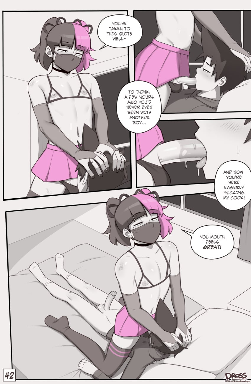 Jacob (Dross) Rule 34 Image