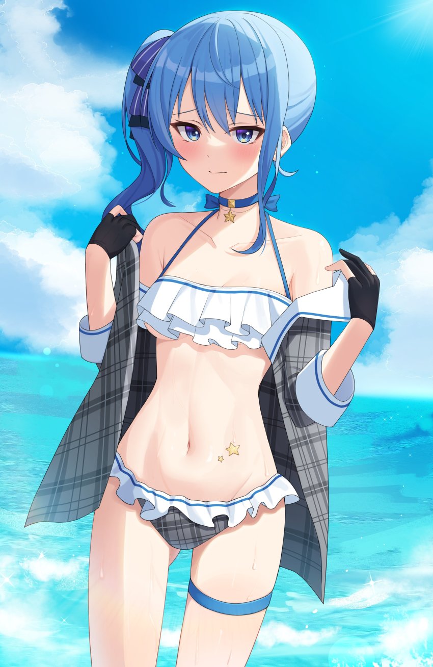 Hoshimachi Suisei (Hololive) Rule 34 Image
