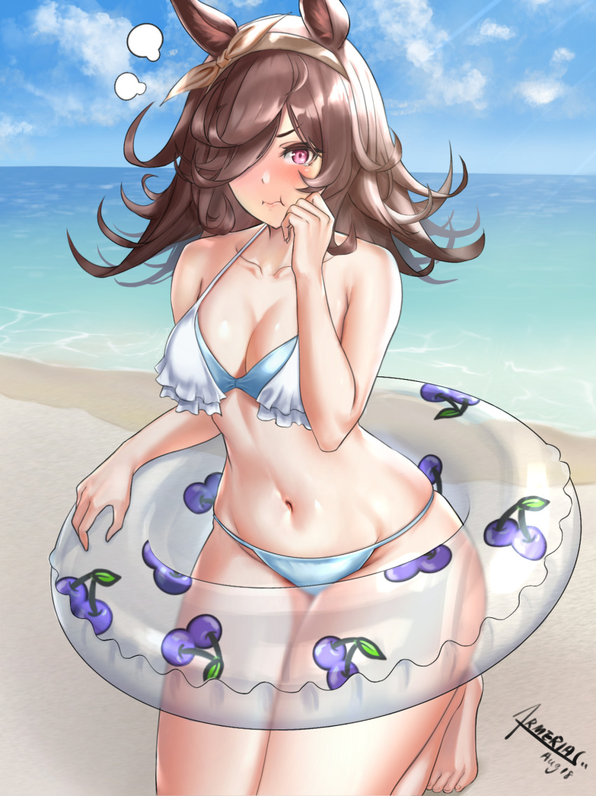 Rice Shower (Umamusume) Rule 34 Image