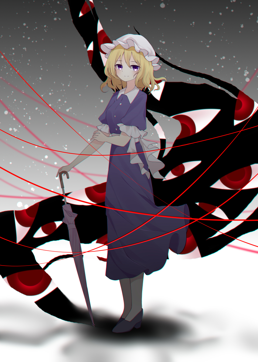 Maribel Hearn (Touhou) Rule 34 Image
