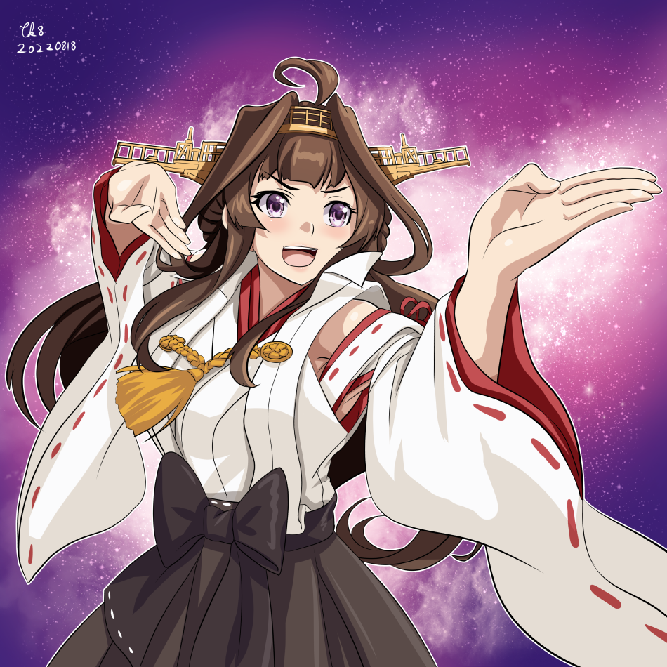 Kongou (Kancolle) Rule 34 Image