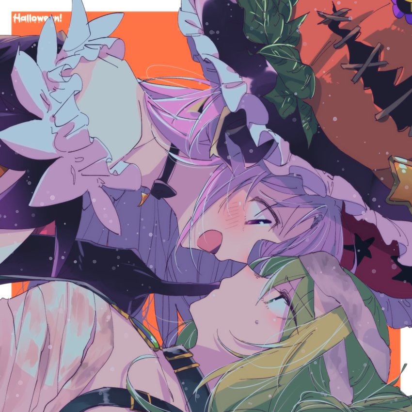 Alina Gray (Halloween) Rule 34 Image