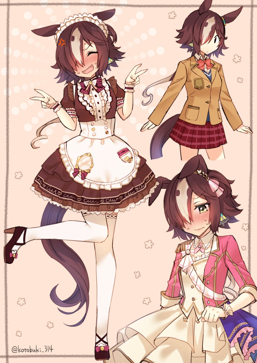 Shimamura Uzuki (Check Copyright) Rule 34 Image