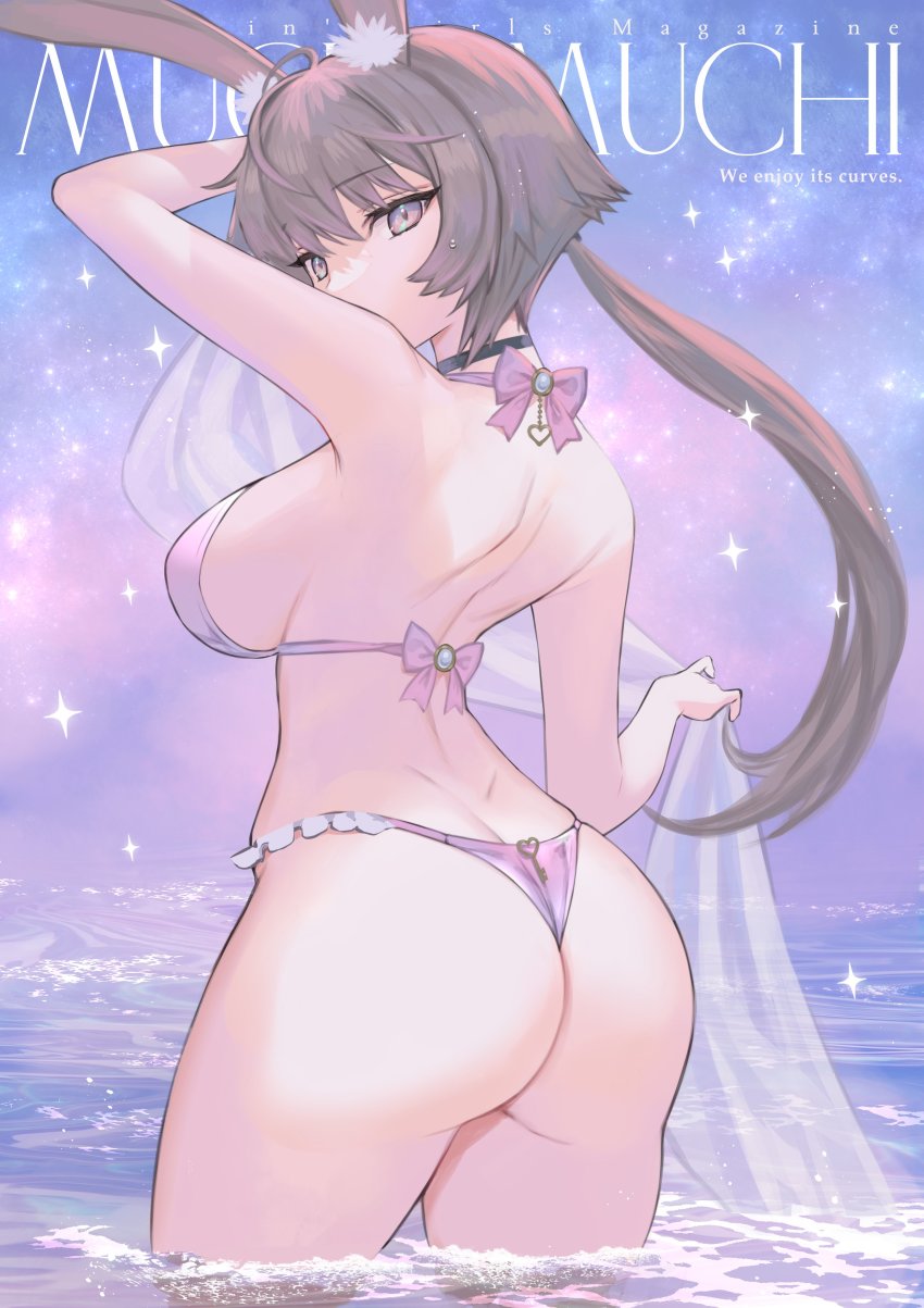 Original Rule 34 Image
