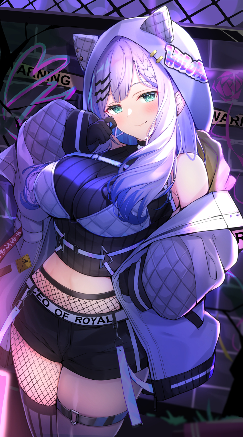 Pavolia Reine (Hololive) Rule 34 Image