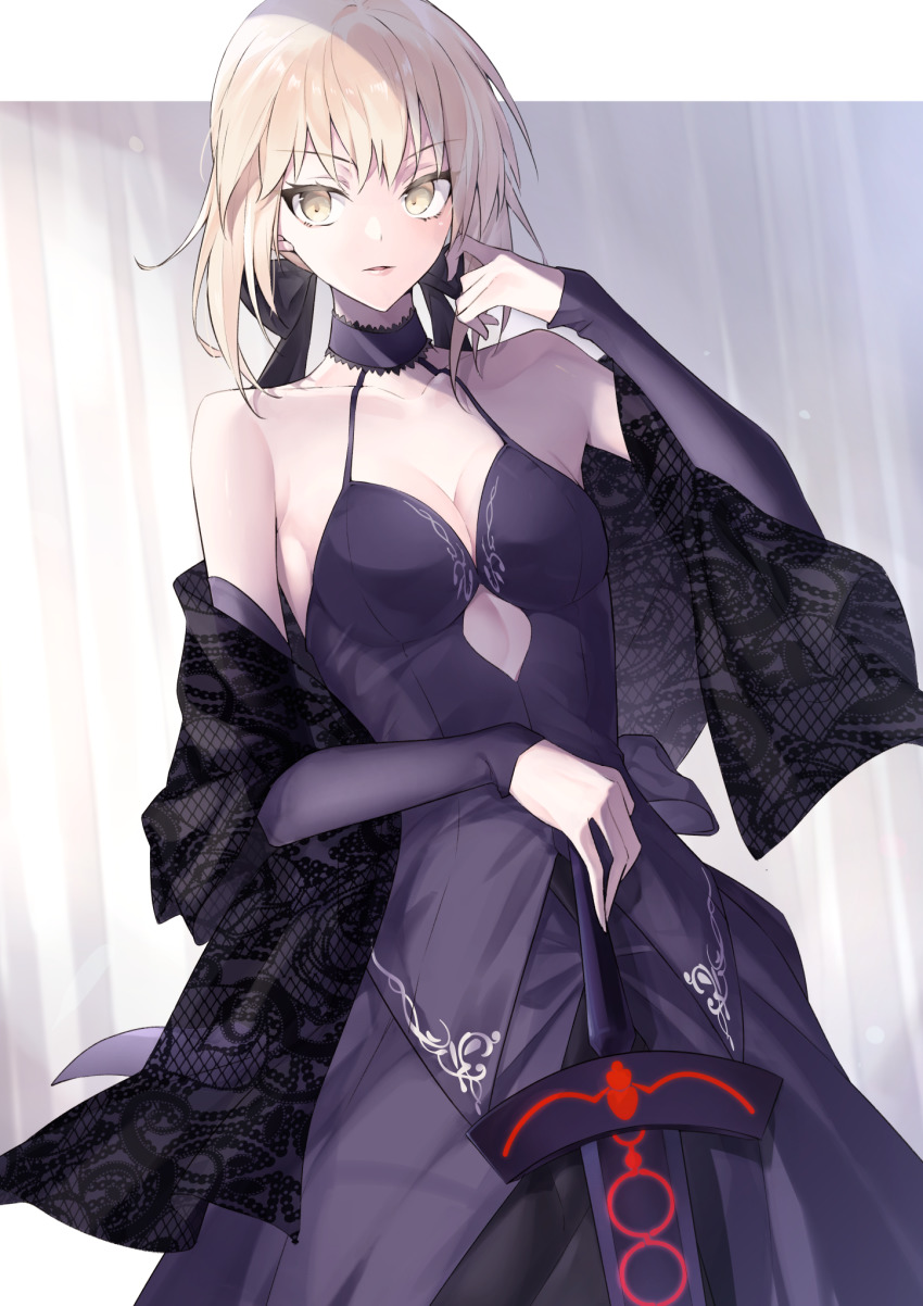 Artoria Pendragon (Fate) Rule 34 Image