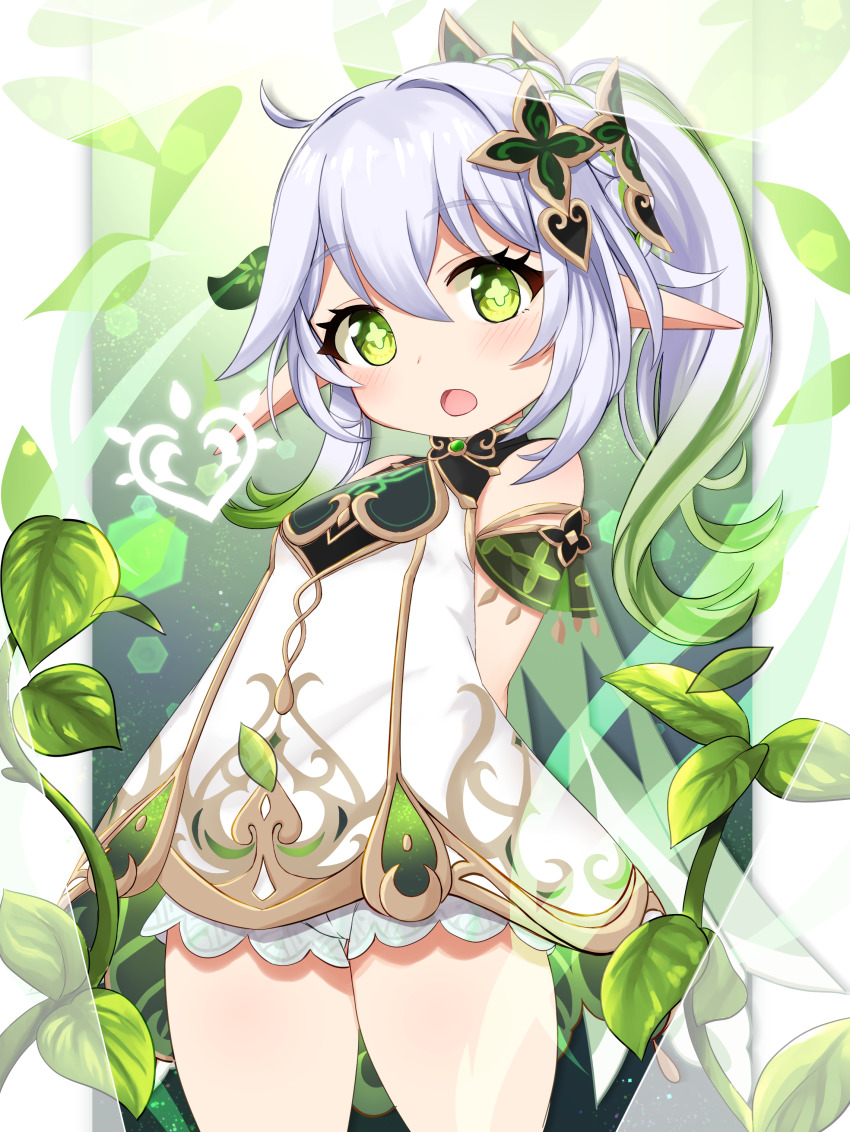 Nahida (Genshin Impact) Rule 34 Image