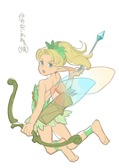 Copyright Request Rule 34 Image