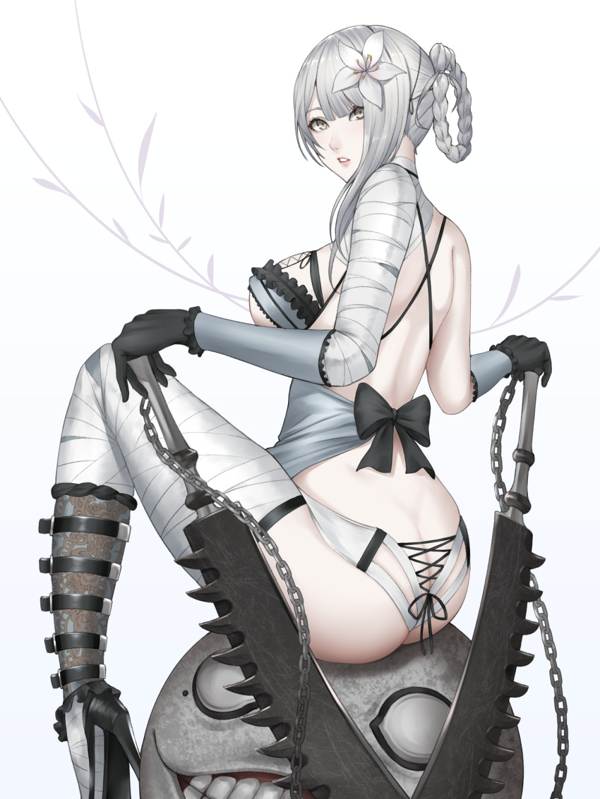 Kaine (Nier) Rule 34 Image
