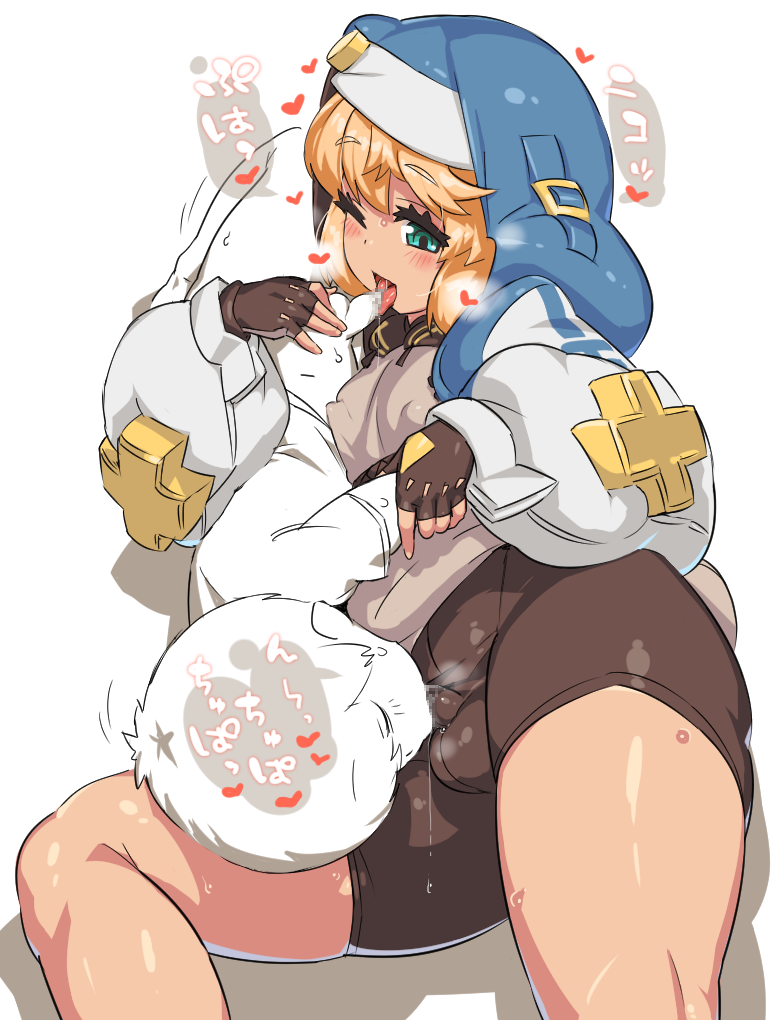 Bridget (Guilty Gear) Rule 34 Image