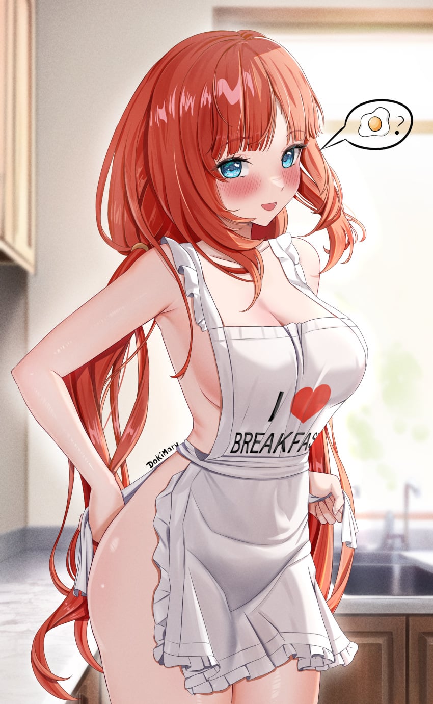 Nilou (Genshin Impact) Rule 34 Image
