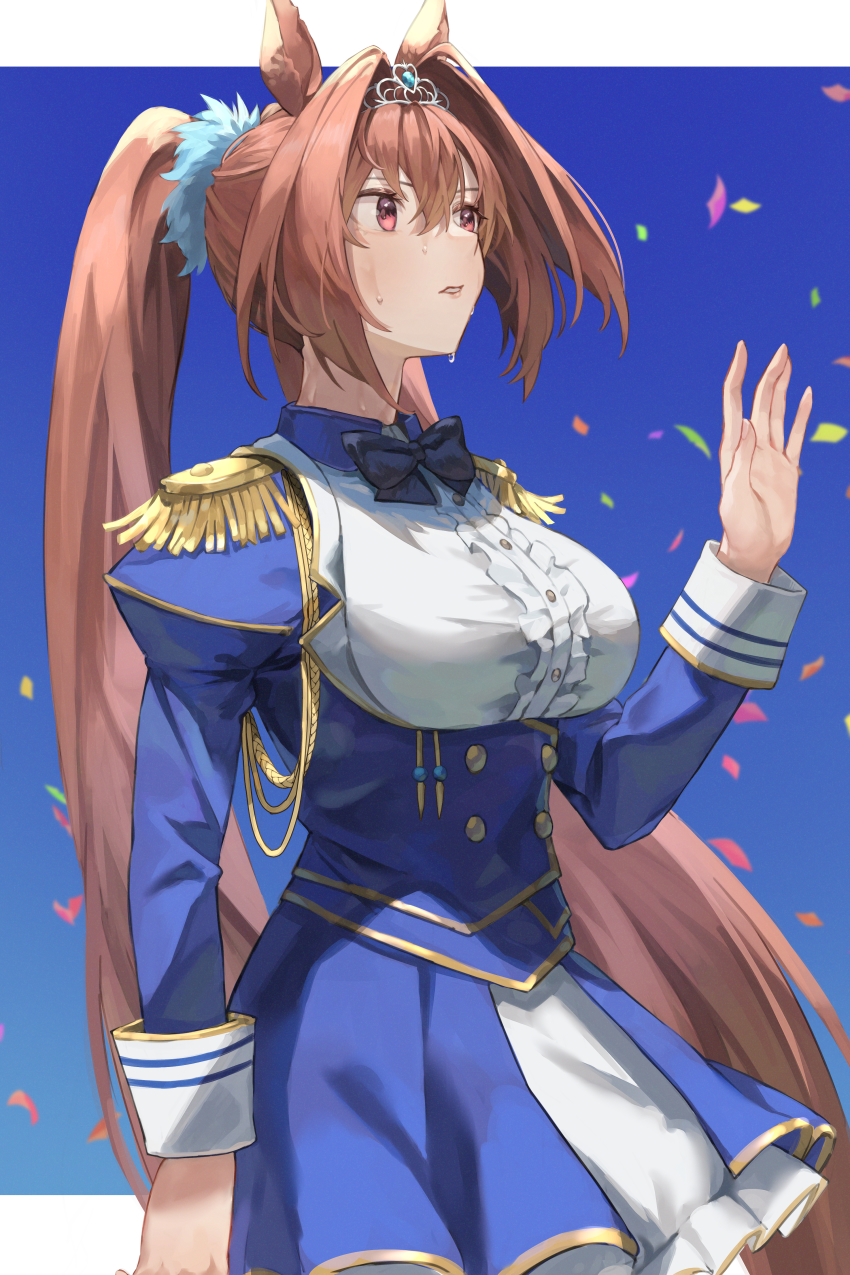 Daiwa Scarlet (Umamusume) Rule 34 Image