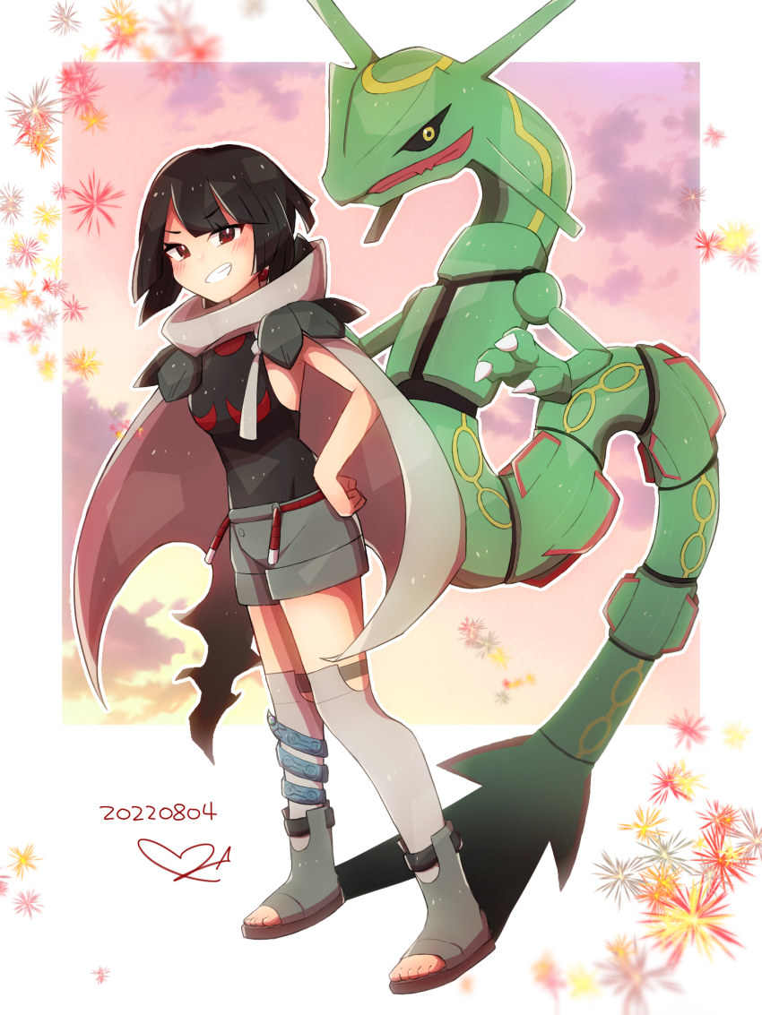 Gen 3 Pokemon (Nintendo) Rule 34 Image