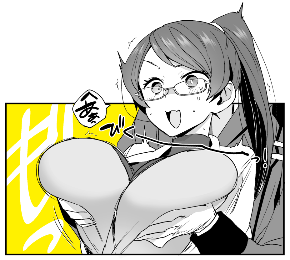 Graham Aker Rule 34 Image