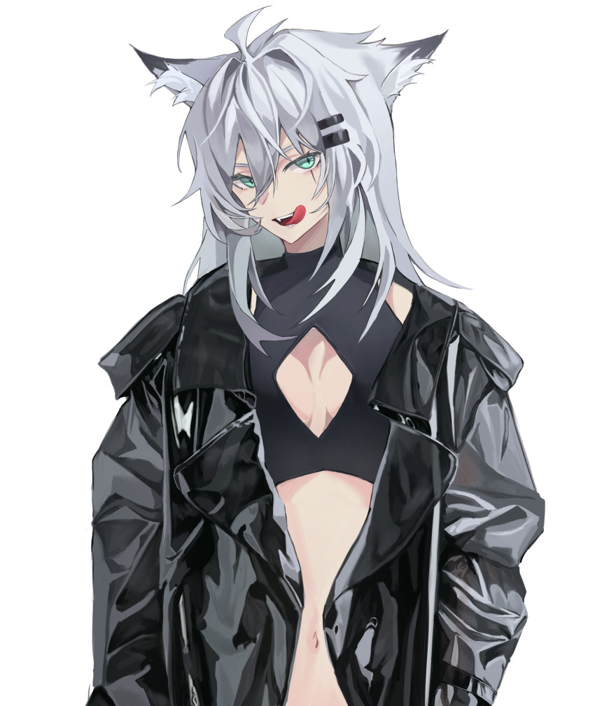 Lappland (Arknights) Rule 34 Image