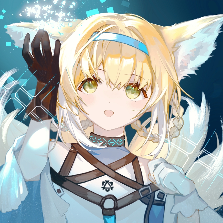 Suzuran (Arknights) Rule 34 Image