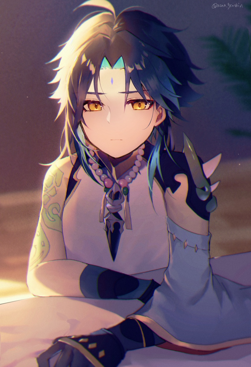 Xiao (Genshin Impact) Rule 34 Image