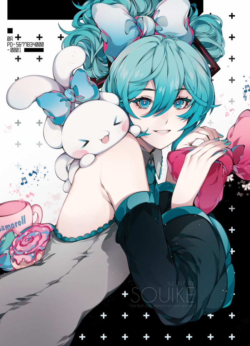 Cinnamoroll (Sanrio) Rule 34 Image