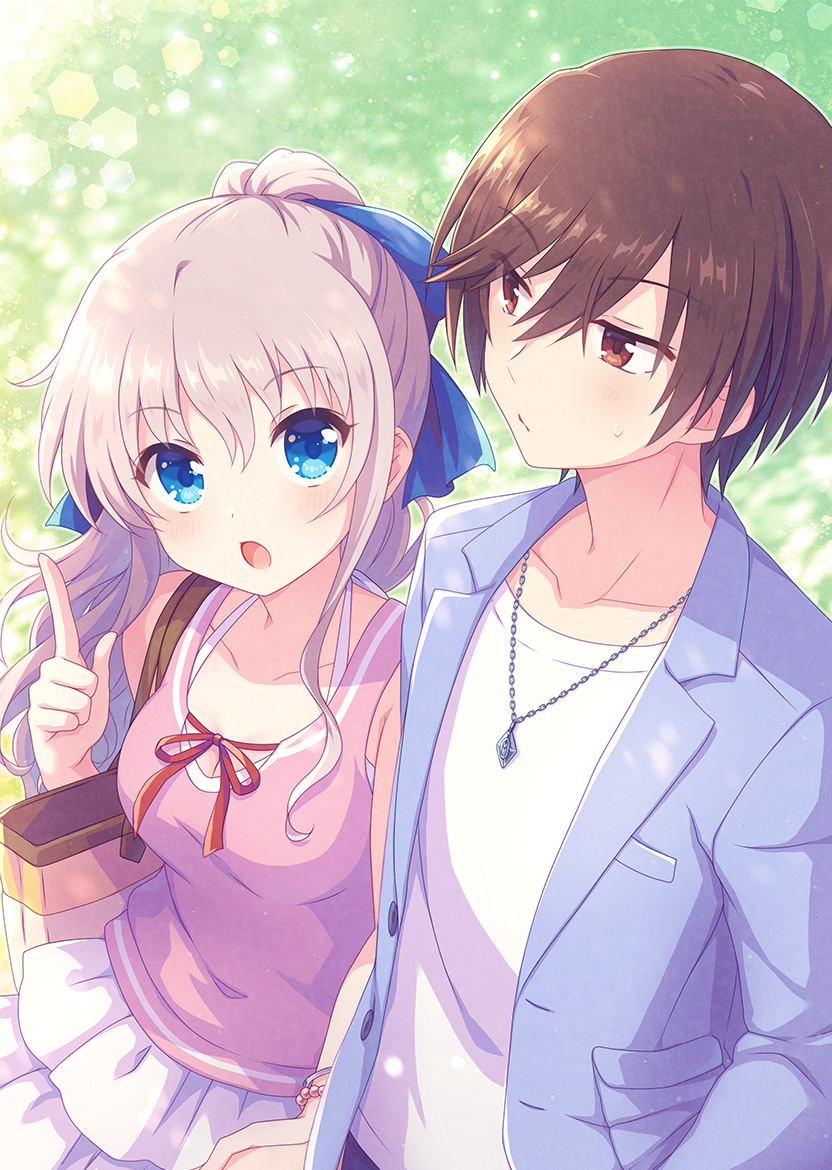 Tomori Nao (Charlotte (Anime)) Rule 34 Image