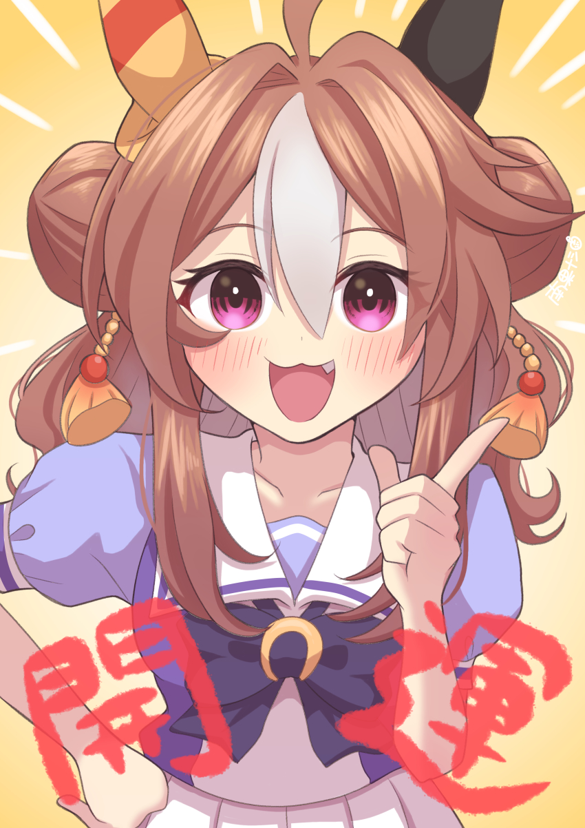 Copano Rickey (Umamusume) Rule 34 Image