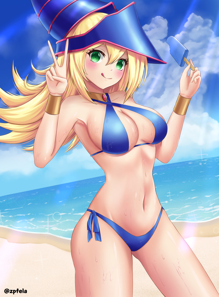 Dark Magician Girl (Yu-Gi-Oh!) Rule 34 Image