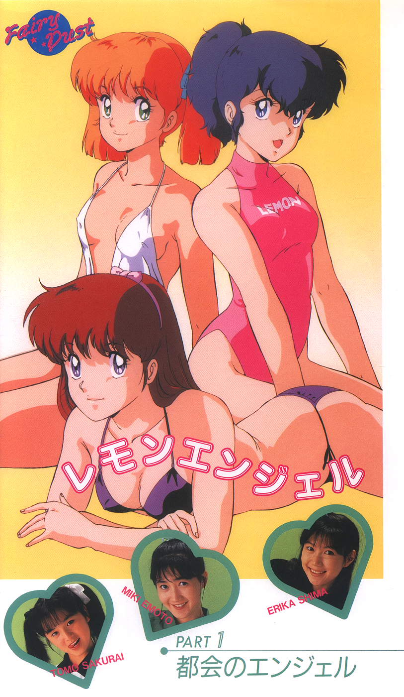 Midnight Anime Lemon Angel Rule 34 Image