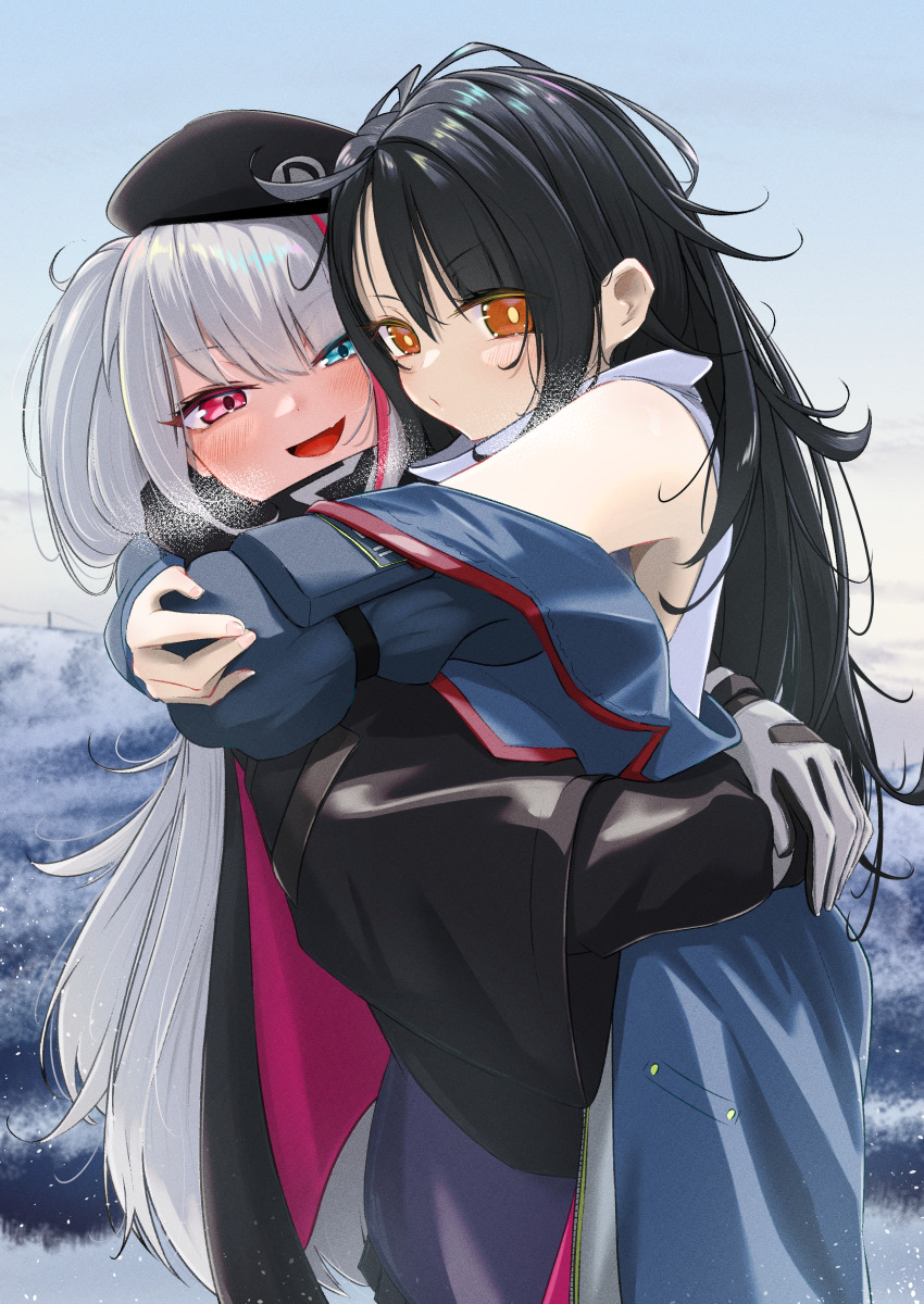 Mdr (Girls' Frontline) Rule 34 Image
