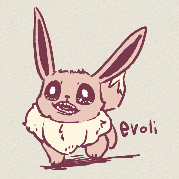 Eevee (Nintendo) Rule 34 Image