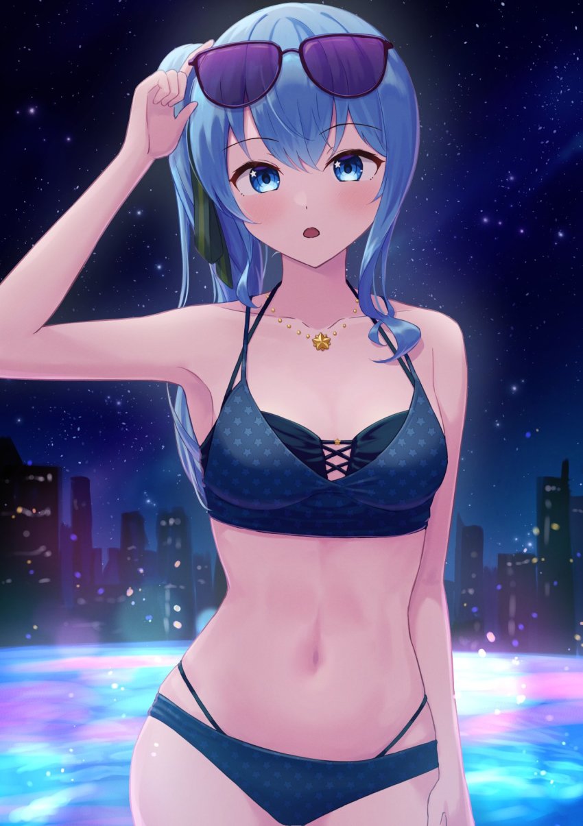 Hoshimachi Suisei (Hololive) Rule 34 Image