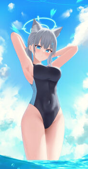 Shiroko (Blue Archive) Rule 34 Image