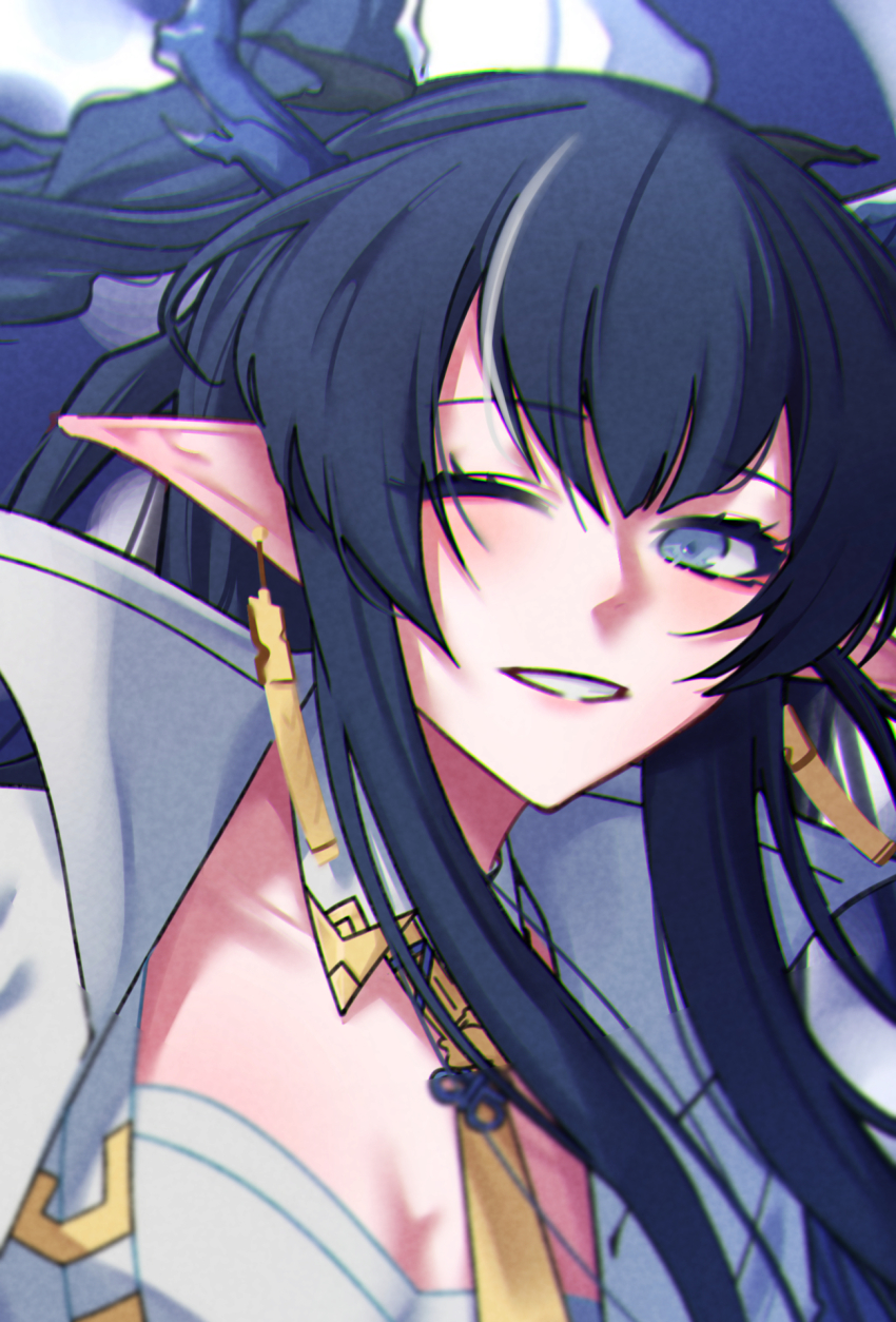 Ling (Arknights) Rule 34 Image