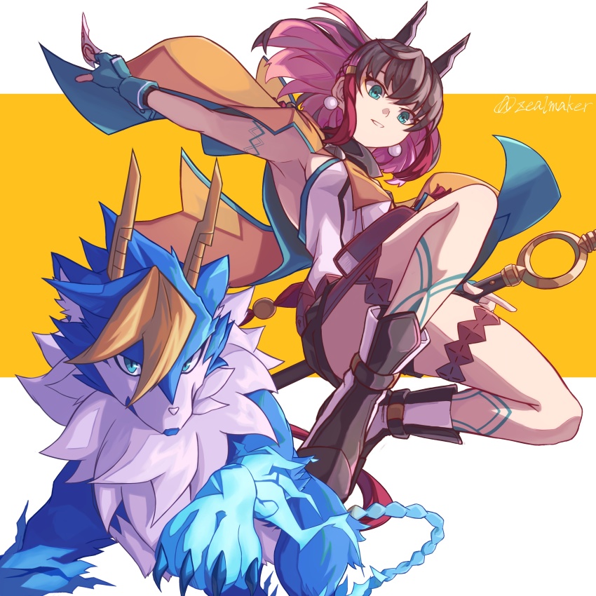 Gunvolt (Azure Striker Gunvolt) Rule 34 Image