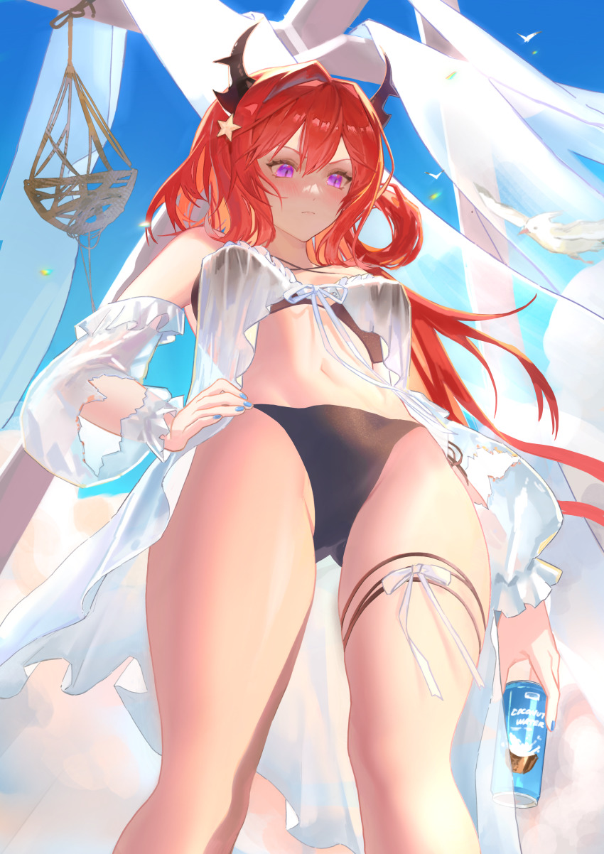 Surtr (Arknights) Rule 34 Image