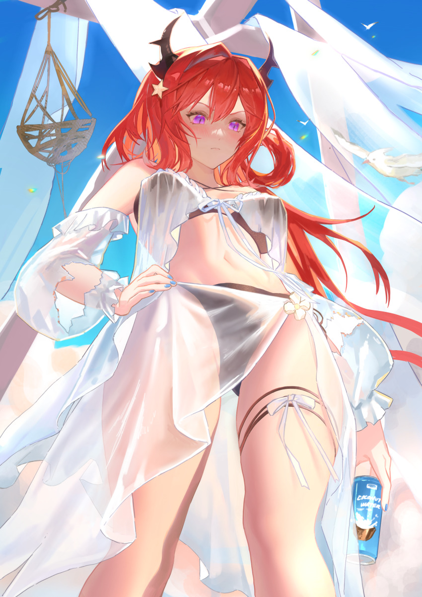 Surtr (Arknights) Rule 34 Image