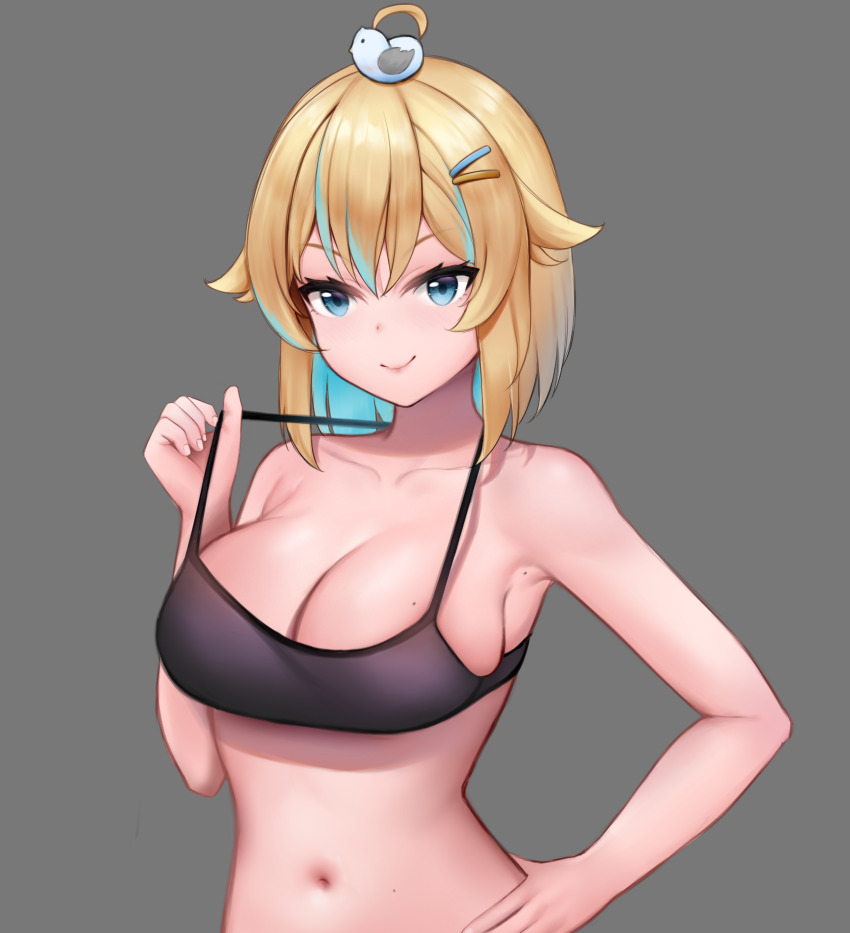 Laibaht (Indie Virtual Youtuber) Rule 34 Image