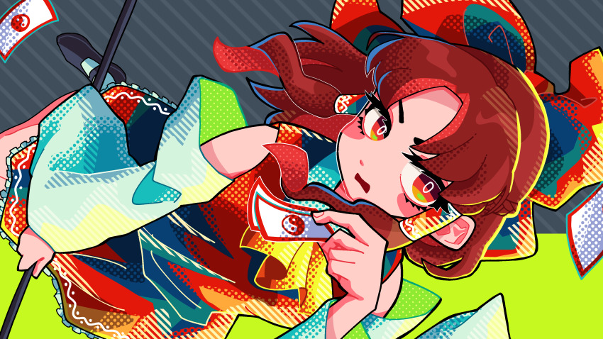 Hakurei Reimu (Touhou) Rule 34 Image