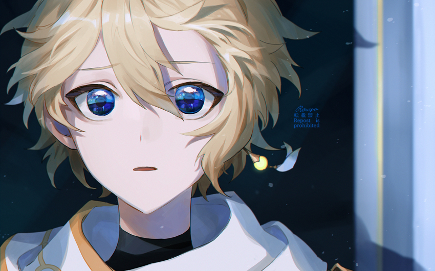 Aether (Genshin Impact) Rule 34 Image