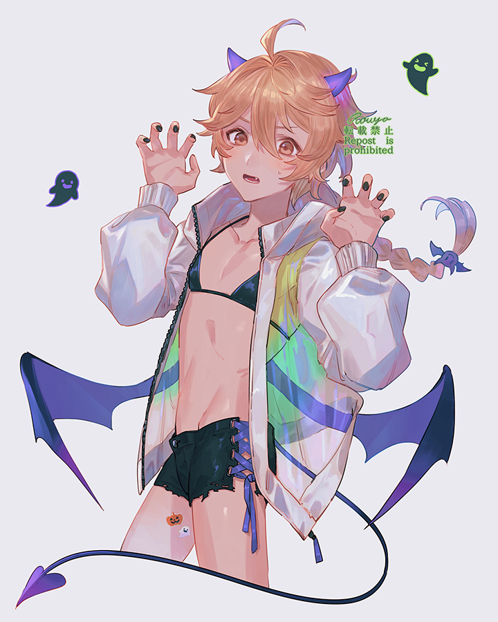 Aether (Genshin Impact) Rule 34 Image