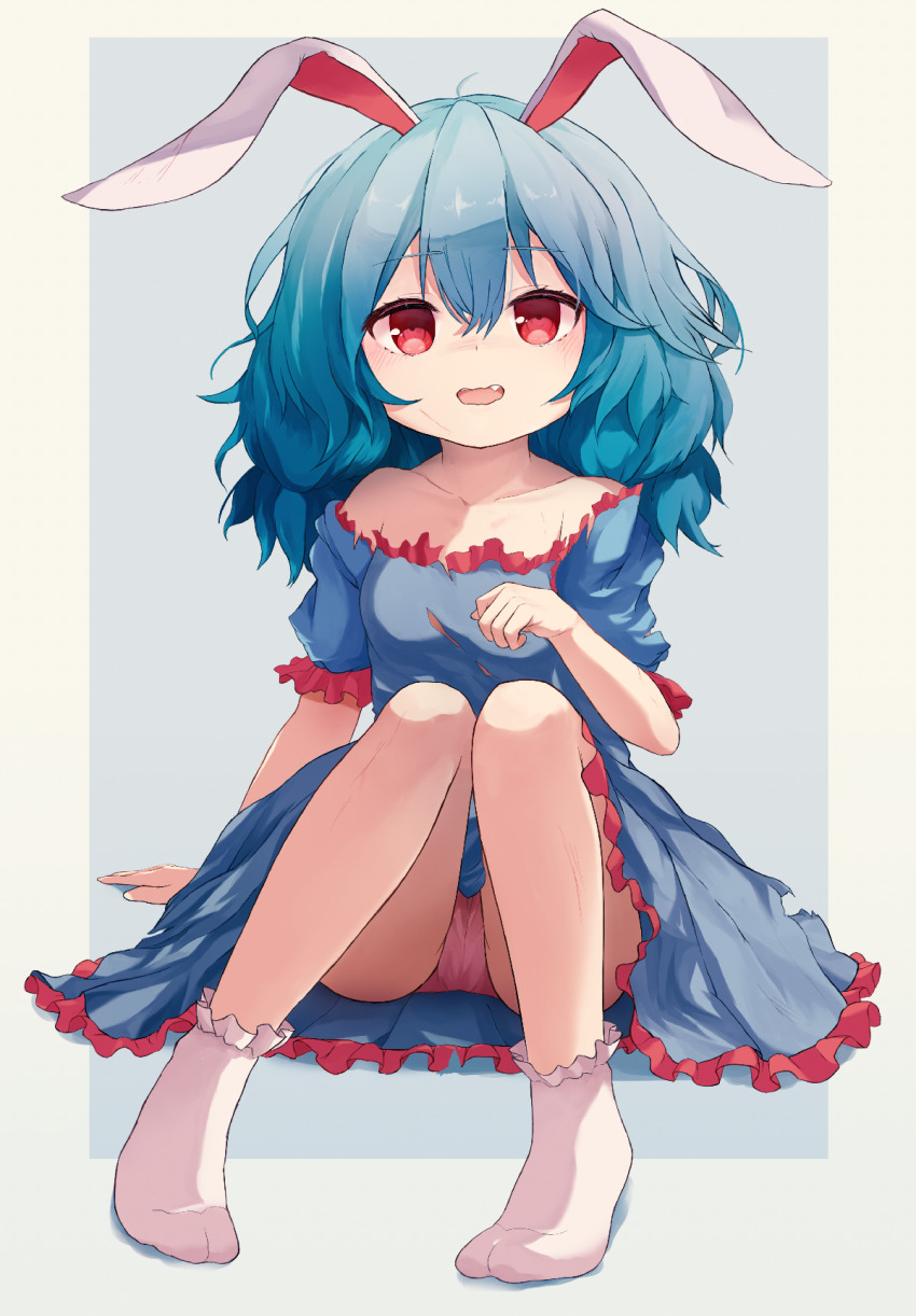 Seiran (Touhou) Rule 34 Image