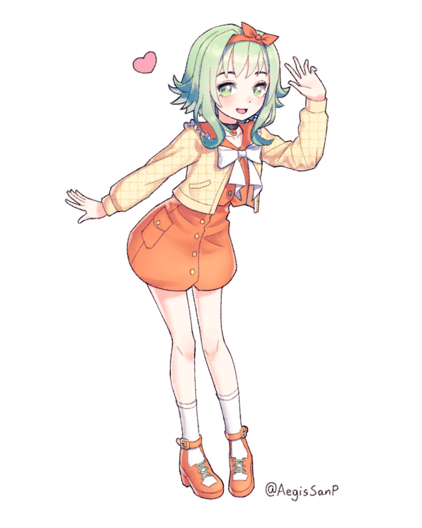 Gumi (A.I. Voice) Rule 34 Image