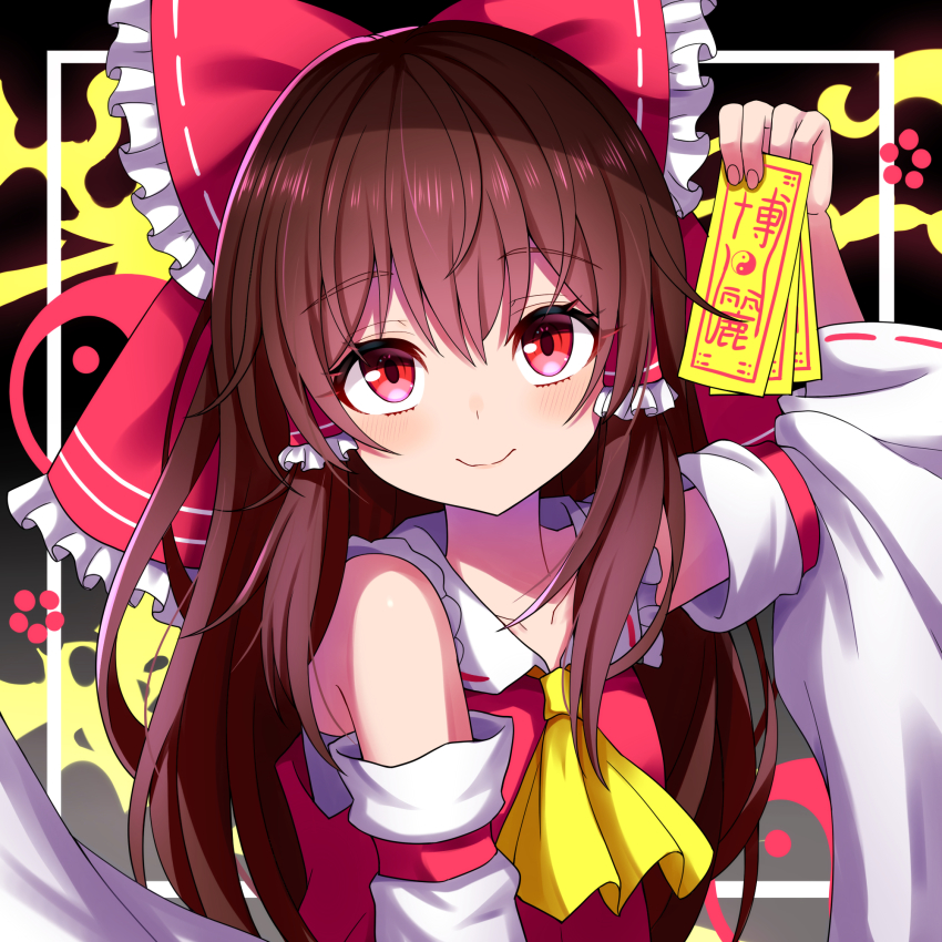 Hakurei Reimu (Touhou) Rule 34 Image