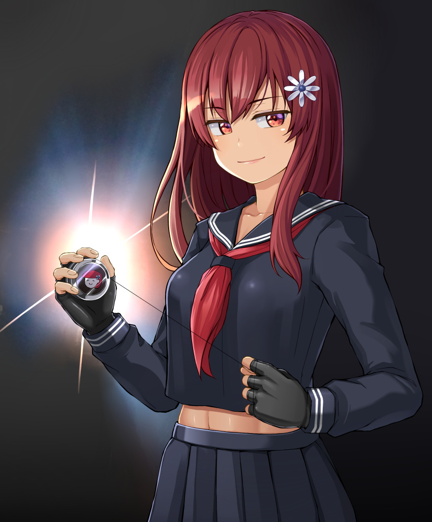Sukeban (22/7) Rule 34 Image
