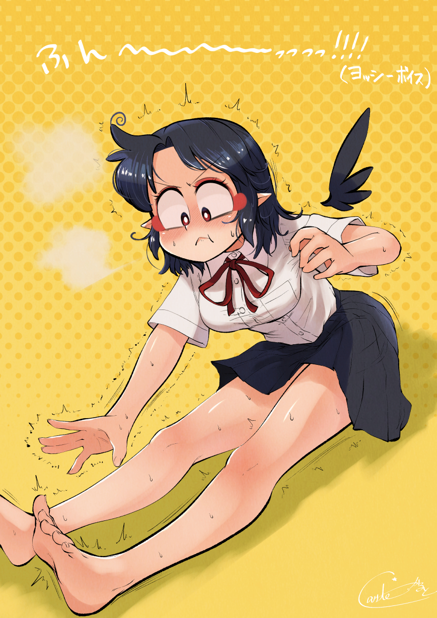 Shameimaru Aya (Touhou) Rule 34 Image